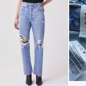 Agolde 90s mid rise loose fit jeans